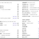 홍라드 네이버블로그
