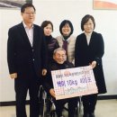경기도장애인복지회화성시지부 아시아투데이
