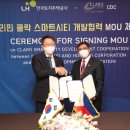 (주)시티존 이미지