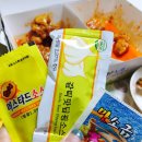 권가네바삭한두마리치킨