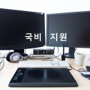 이노교육학원