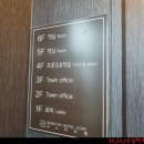 해화담모텔 이미지