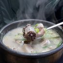 병천순대국밥 이미지