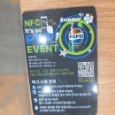 진월초등학교 | 광주 남구 맛집 진심왕돈까스 진월점, 정성 가득한 돈까스 맛집 후기
