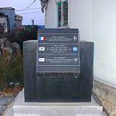 지평집A