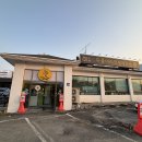 두물머리 양평해장국 남양주화도점 | 두물머리양평해장국 남양주화도점' 북한강 맛집 추천, 남양주 해장국 맛집, 남양주 화도 맛집...