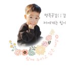 주식회사 리우 이미지