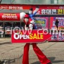 둔산 하이마트 이미지