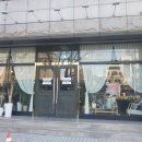 궁전다방 이미지