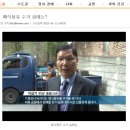 미래엔동명물류 이미지