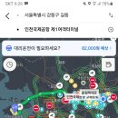 강동-천호-1139 이미지