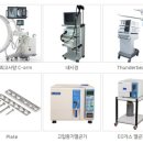 다솜메디컬 이미지