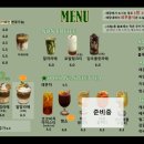 학산로 이미지