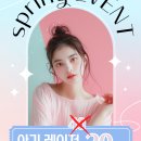 디오레의원 이미지