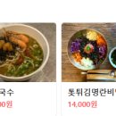 우굼 이미지