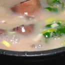 오늘은국밥식당 이미지