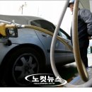 경일석유 이미지