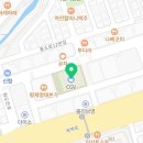 태영생막창 도안가수원점 이미지