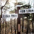 봉수산 이미지