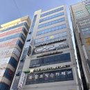 해운대 장산역 미용실 어반더제이 남자 볼륨매직 후기