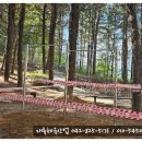 대륙스텐산업 이미지