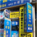 다소행정사사무소 네이버블로그