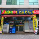 협신자동차써비스 이미지