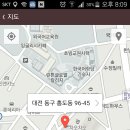 탄다디비라 이미지