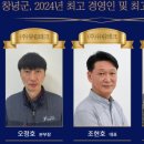 고려산업㈜ 이미지