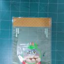 영화유지팩(영화UG팩)