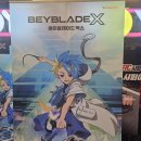 Apink핑크석기의 베이블레이드 배틀여행 베이블레이드X 미니 체험대회 트레이닝매치 20250405 토이저러스 잠실점 탐방기 리뷰 1부 이미지