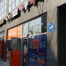 새롬동상가오렌지빌딩 이미지