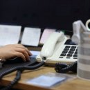 하나부동산중개사무소 이미지