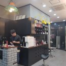 알레헤어살롱(Allee salon de coiffure)