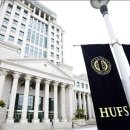 한국외국어대학교 이미지