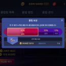 골드 PC 클럽 이미지