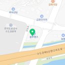 티에스큐엘오토모티브 이미지