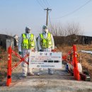 정기1농장 이미지