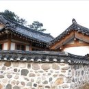 백록서원 이미지