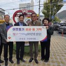 김해시 장애인종합복지관 이미지