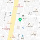 가시버시생국수 네이버블로그