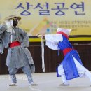 수원화성문화재단 이미지