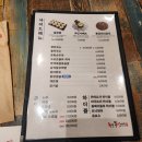 족발마을 이미지