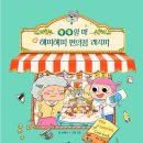 레시피아지트 네이버블로그