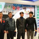 선일엔지니어링 이미지