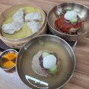 대한검도 | 수원 영통 맛집 '사계면반 영통본점' 평양냉면 입문후기