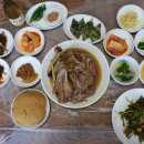 평지못(2) | 진례 평지못 맛집후기