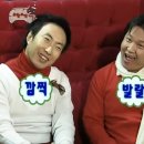 냠냠족발 이미지