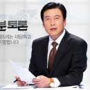 김진의원 이미지