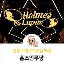 맨앤대디 이미지